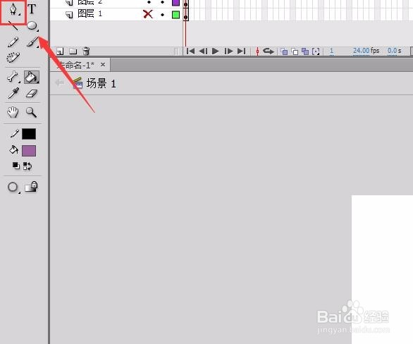 #过年#flash如何绘制雄鸡独唱贺新年