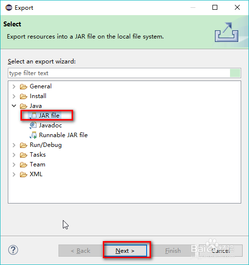 Eclipse jar打包详解