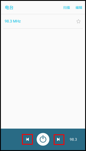 Samsung Galaxy J7(2016)SM-J7108(5.1.1)如何使用收音机功能?