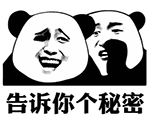 删除微信聊天记录教程:如何删除微信聊天记录