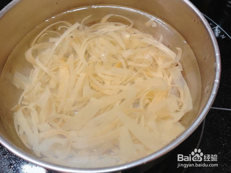 蜂蜜柚子茶的做法