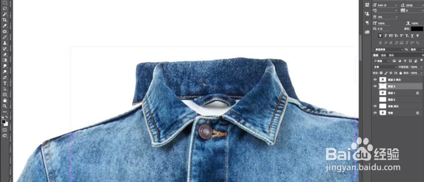 服装拍摄之——3D立体镂空效果