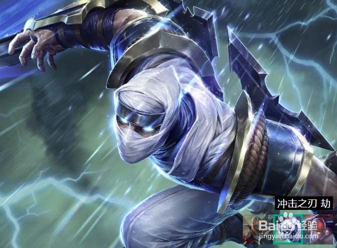 lol诸多英雄的基本操作常识18