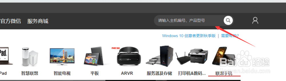 如何查看 电脑的生产日期？