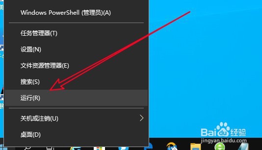 发送打印任务后不打印怎么办
