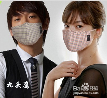 口罩测评到底哪种pm2.5口罩真正防雾霾