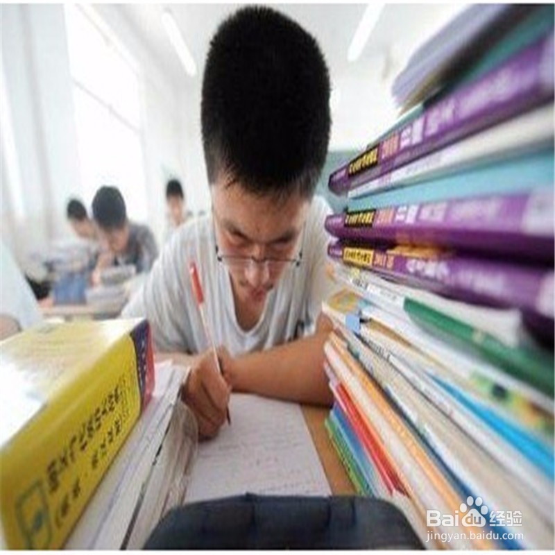 高考前几天怎么复习