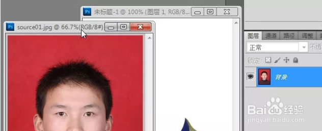 PS怎么给证件照换装?
