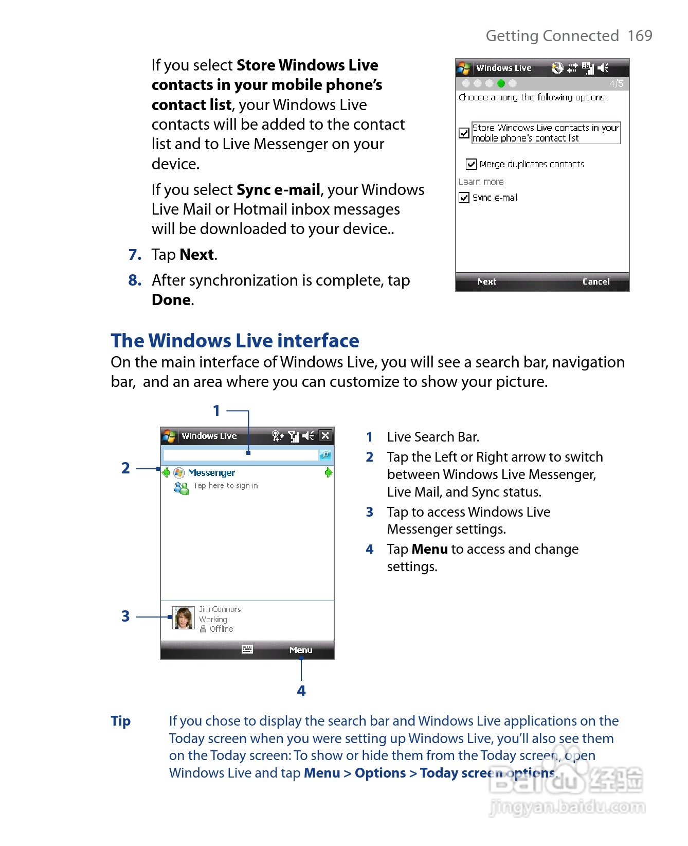 HTC P6500手机说明书:[17]