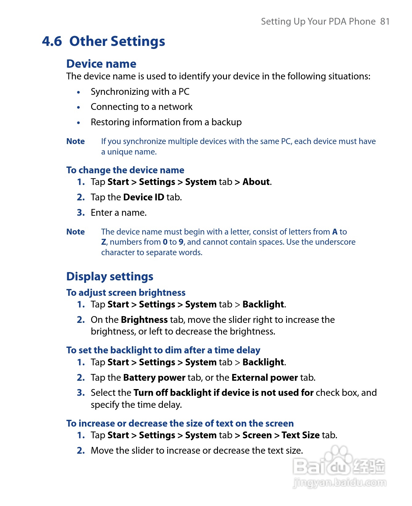 HTC P6500手机说明书:[9]