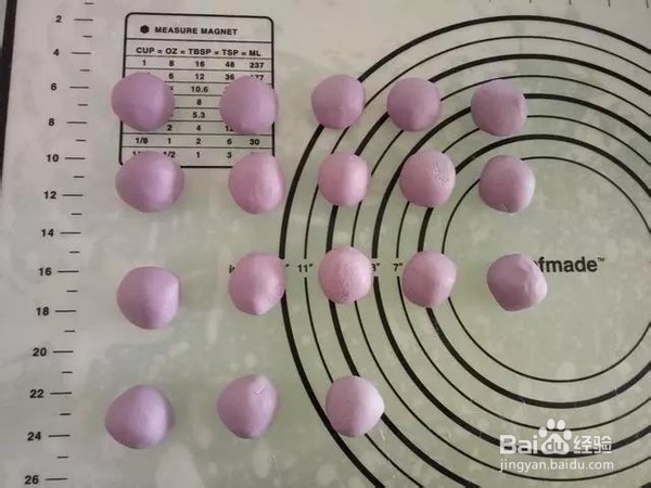 紫薯糯米糍，好吃到口水忍不住流下来！