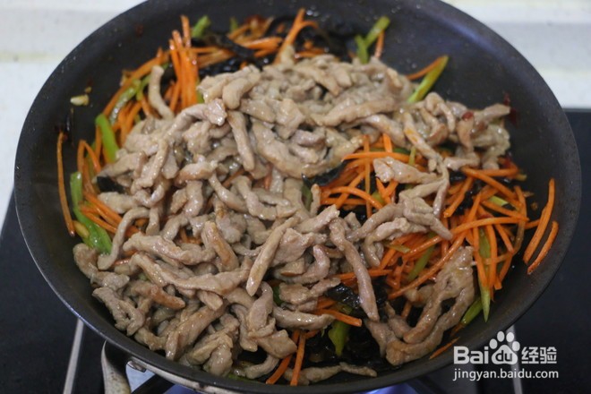 鱼香肉丝的做法,每次做这个都可以多吃两碗饭