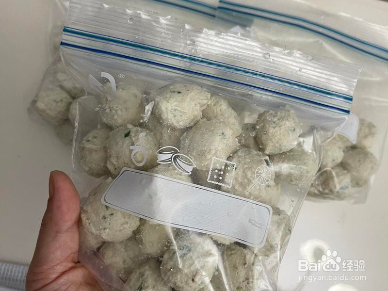 减脂鸡胸肉丸子的做法