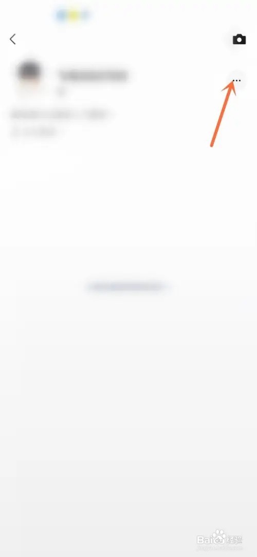 微信我的页面怎么关掉视频号？