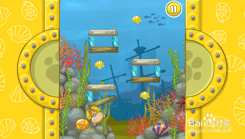 Kitty Driver的Level-3怎么通过？