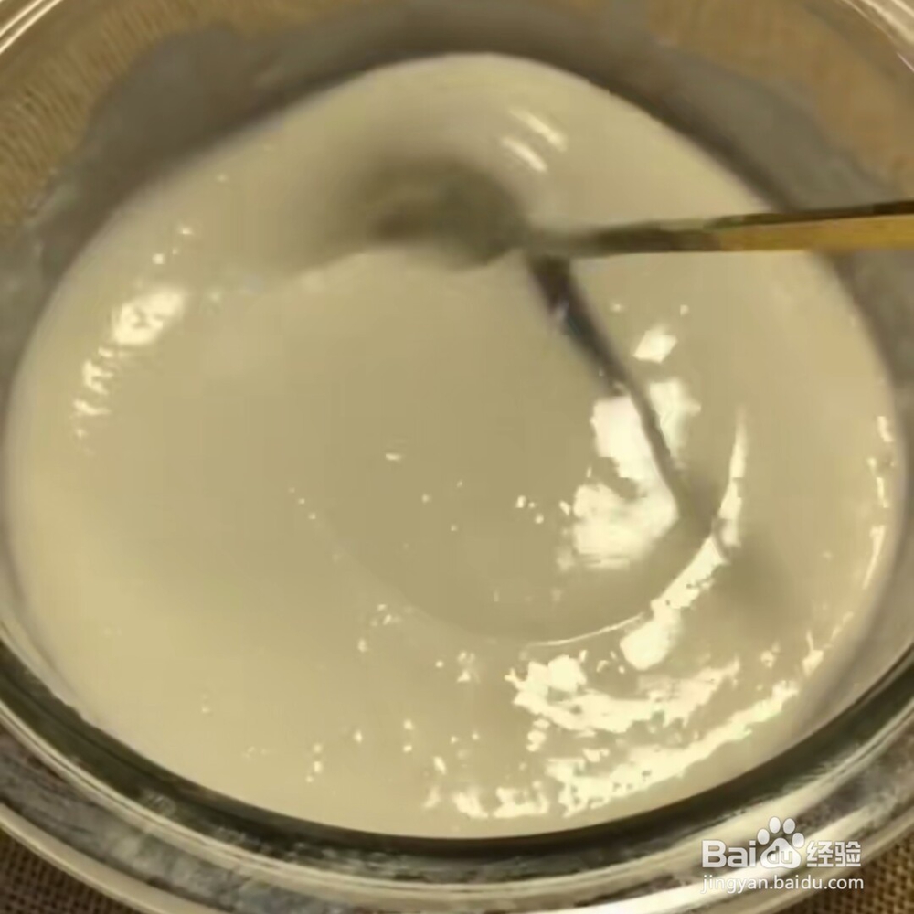 在家做芒果糯米糍教程