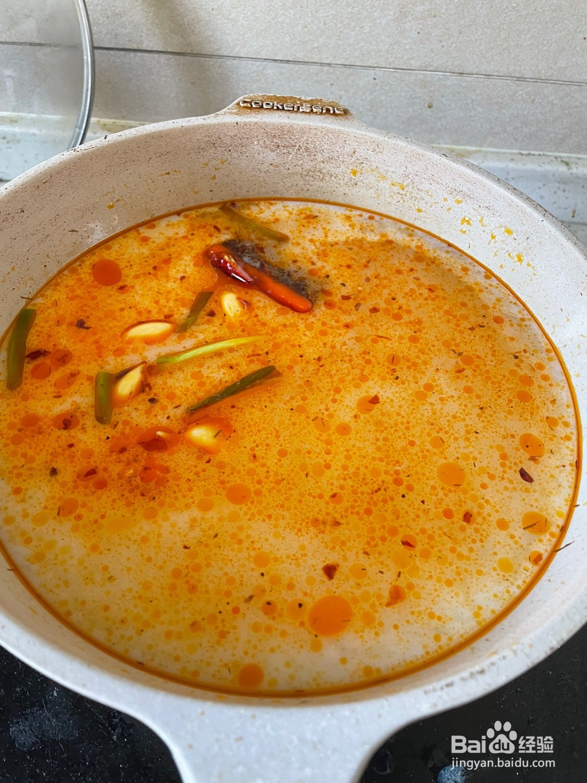 牛奶麻辣烫怎么做