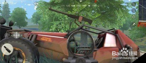 荒野行动守房据点技巧攻略