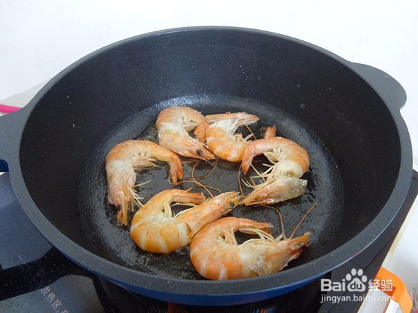 咖喱粉丝煲的做法