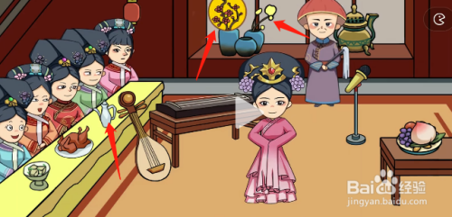 剧情找找茬手游惊鸿舞攻略