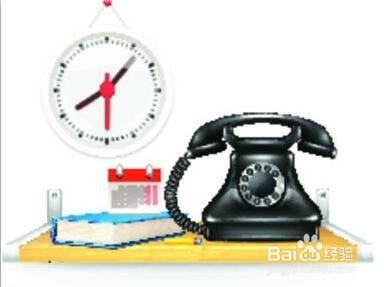 为什么出门时候一定要带上手机