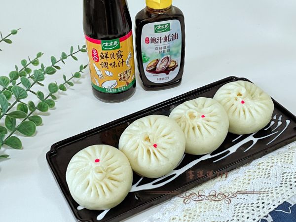 猪肉青萝卜馅包子