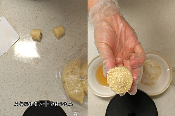 蜂蜜脆底小面包