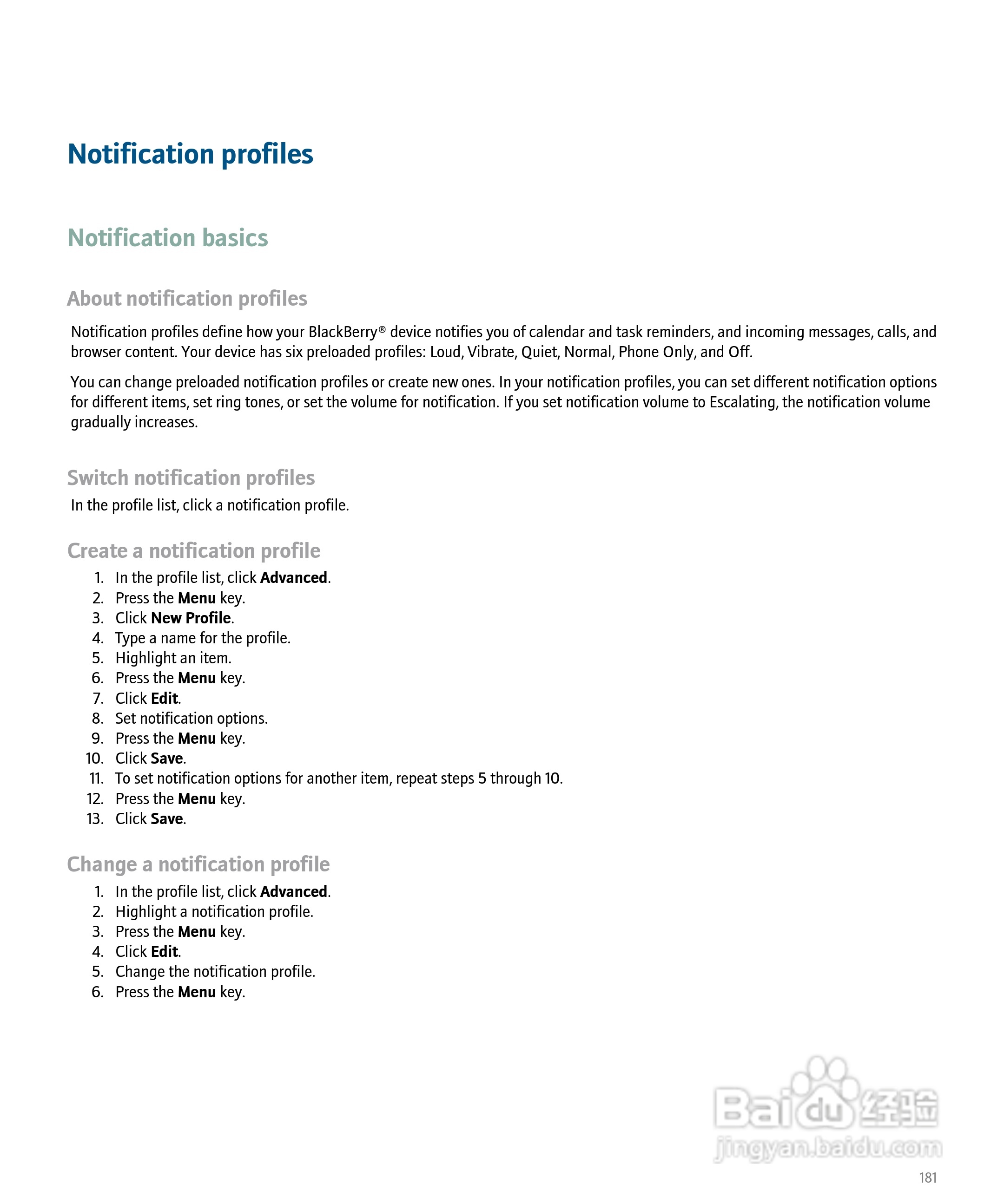 黑莓手机8100型使用说明书:[19]