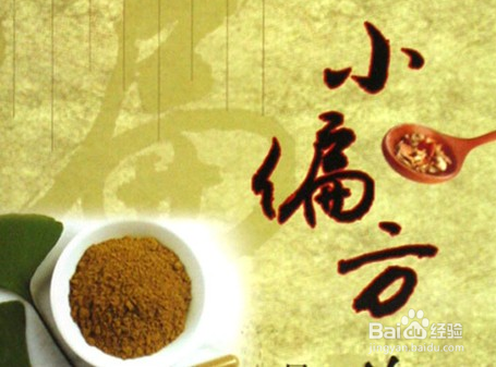 体质弱怎么预防感冒？