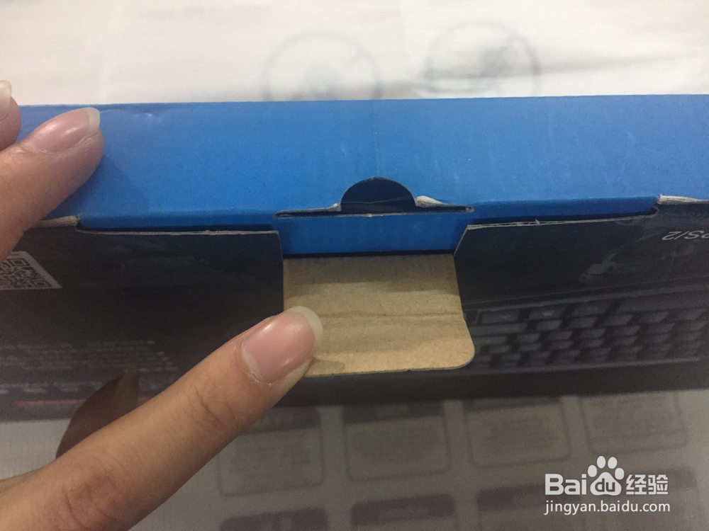 新盟K1时尚防水键盘开箱晒物