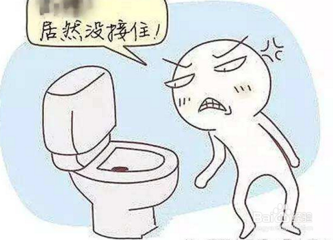 小米5 手机进水了怎么办