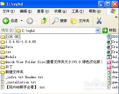 如何将vghd格式转换成avi格式文件