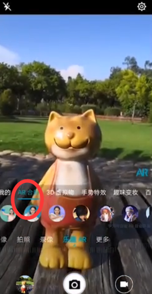 荣耀Play拍照性能