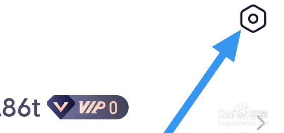 瞻彼文学APP怎么进行清理缓存操作