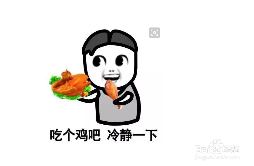 外交手腕之高度与地位