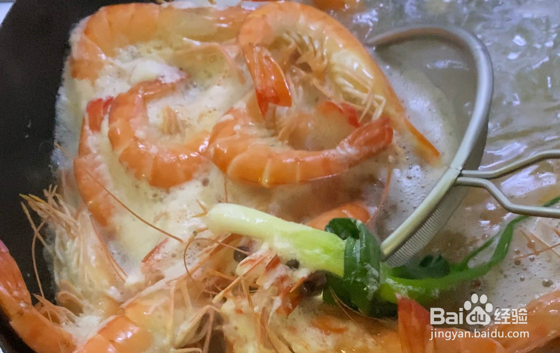 张灯结彩土豆泥蒸虾的做法