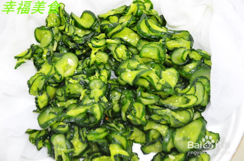 幸福美食：脆的都崩牙的爽脆黄瓜片
