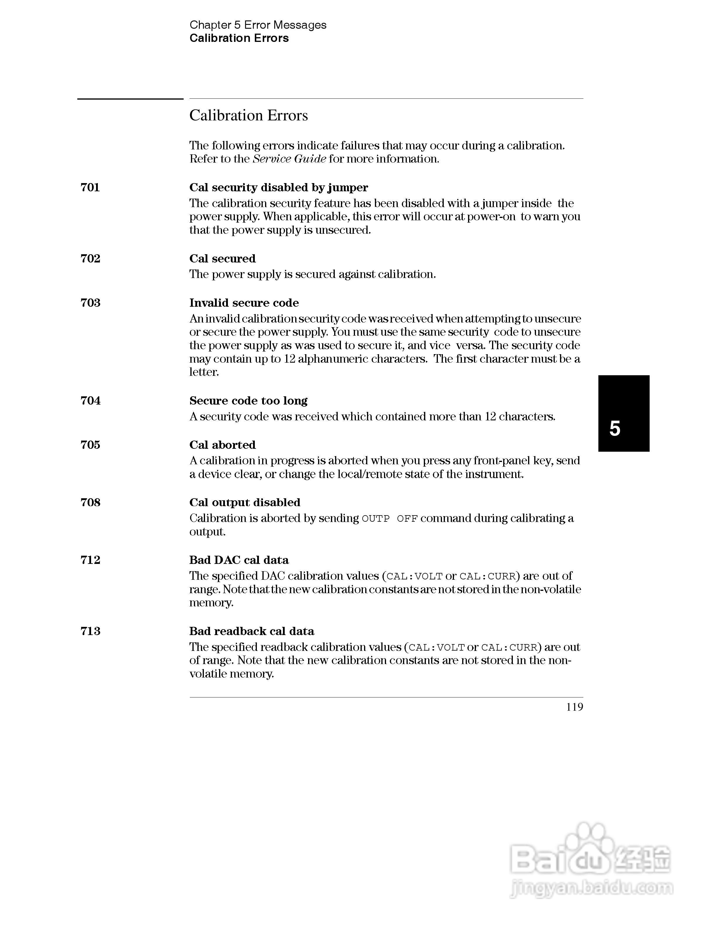 E3633A型200W三输出电源供应器操作手册:[14]