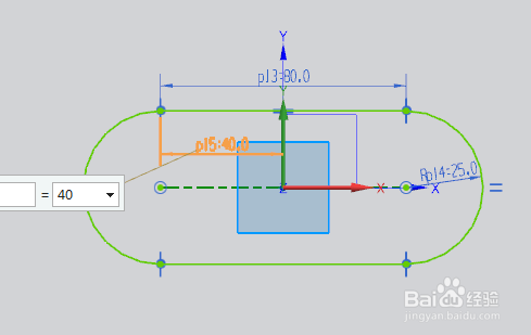 UG10.0练习三维建模六百八十七