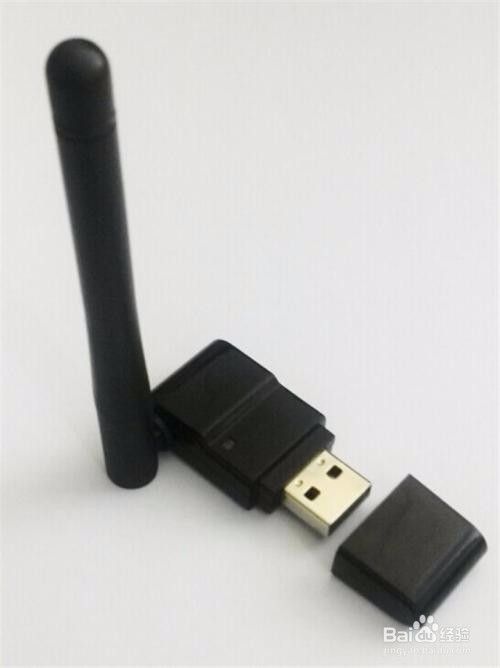 wifi万能钥匙电脑版怎么连接手机