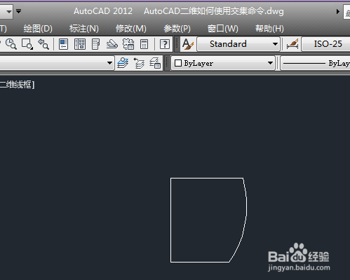 <b>AutoCAD二维如何使用交集命令</b>