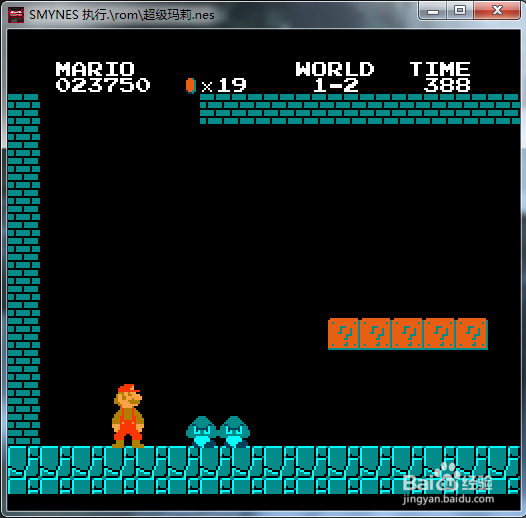 超级玛丽如何快速闯到8关