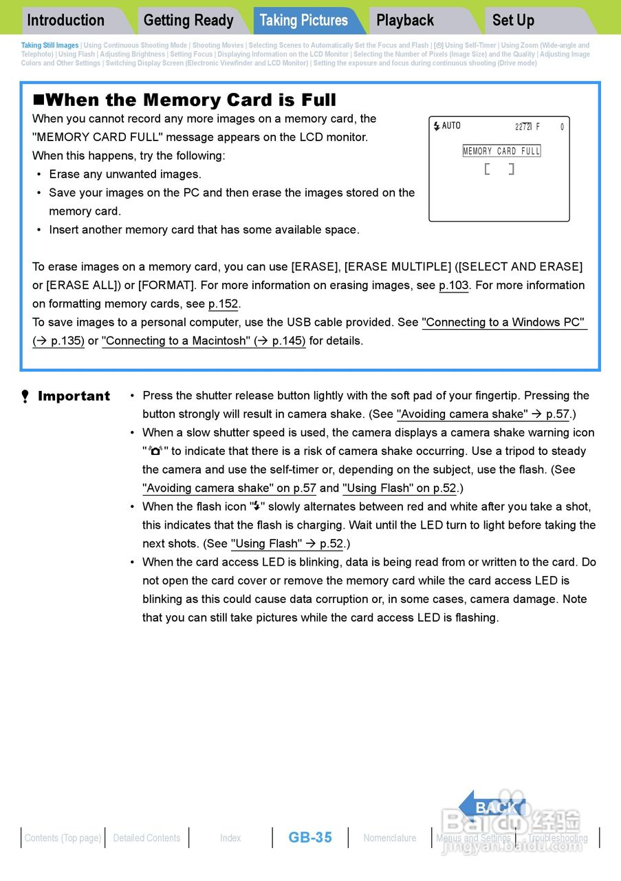 Rollei dk4010型数码相机说明书:[4]