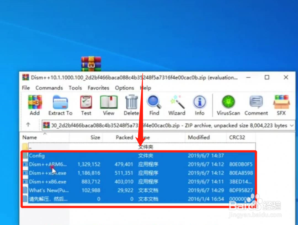 win10系统如何优化