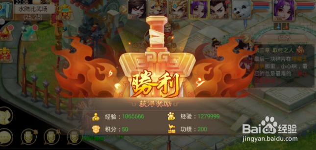 大话西游手游大神赚钱攻略