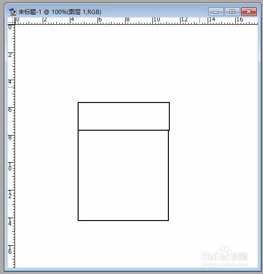 如何用PS画一个正方体?