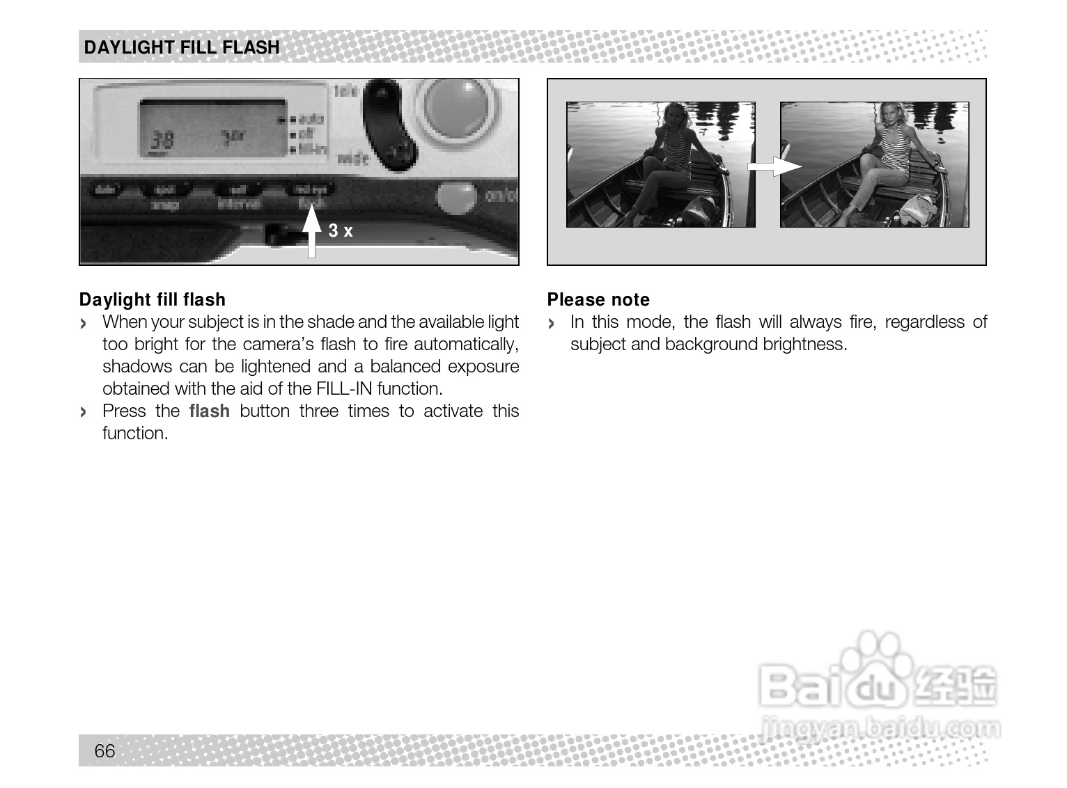 Rollei Prego 140型数码相机使用说明书:[7]