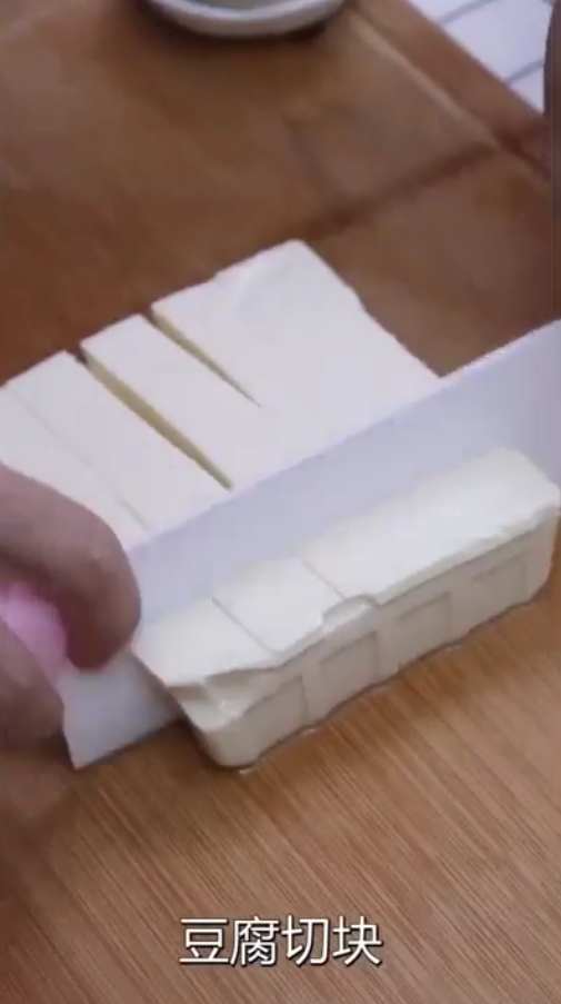 如何做蛋黄豆腐？