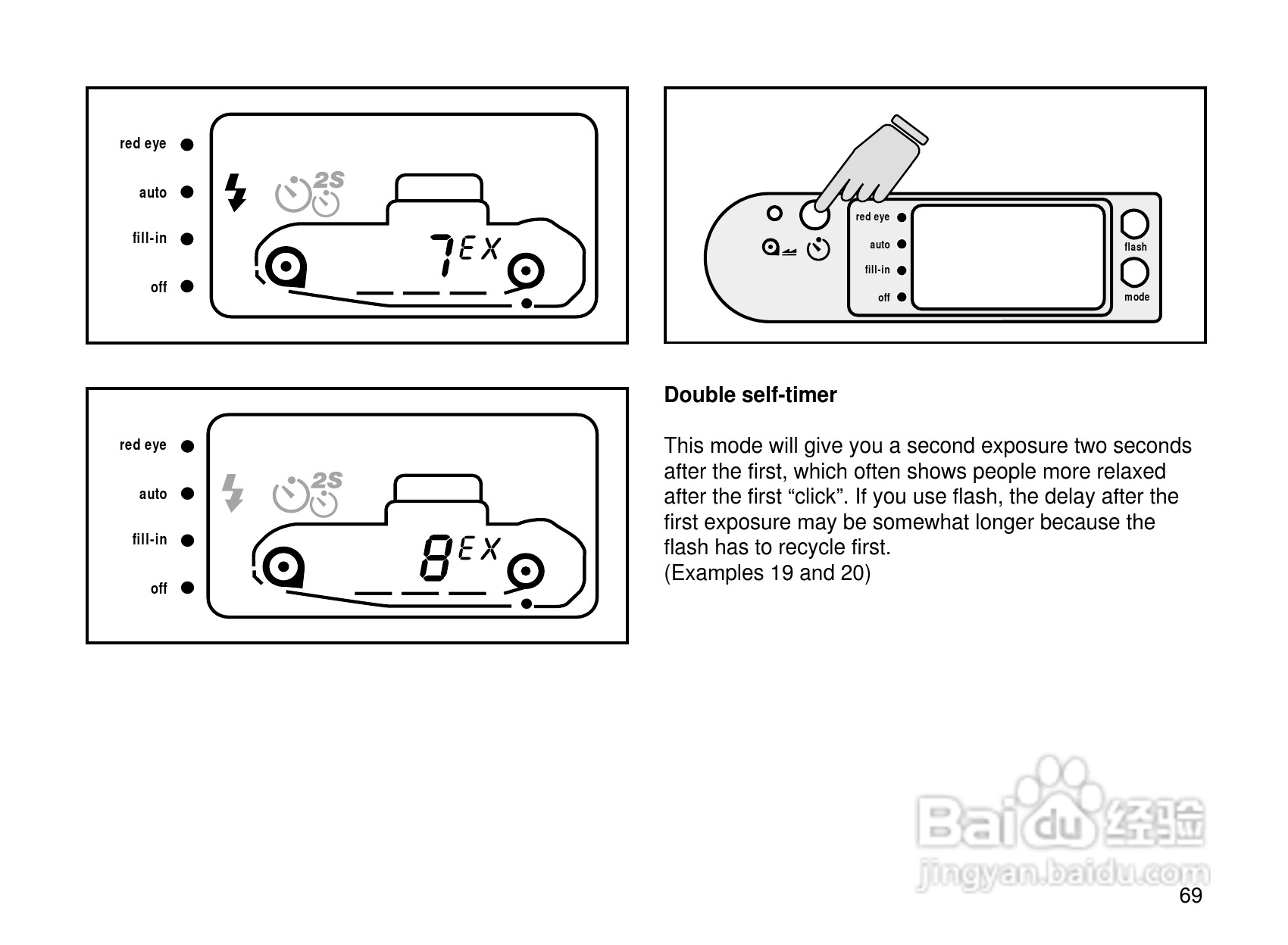 Rollei Prego 90AF型数码相机使用说明书:[7]