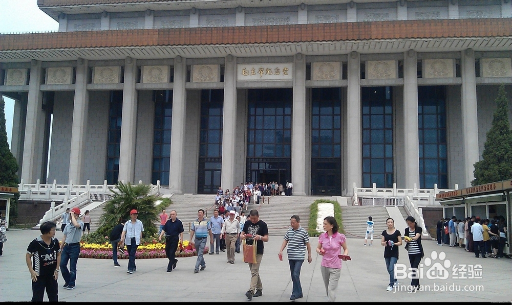 北京游玩：[1]天安门